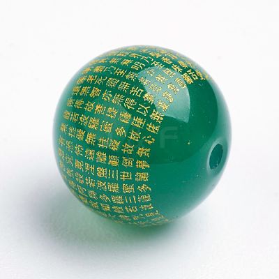 Natural Green Onyx Agate Beads X-G-K176-F01-1