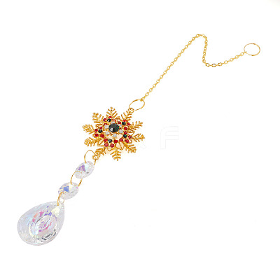 1Pc Alloy Wind Chime Ornament HJEW-TADJ0001-07C-1