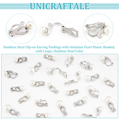 24Pcs 4 Size 304 Stainless Steel Clip-on Earring Findings with Imitation Pearl Plastic Beaded STAS-UN0054-73-1