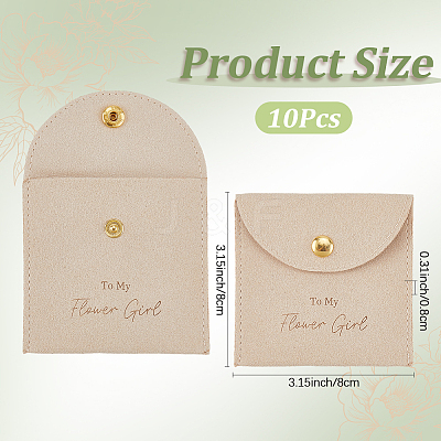 10Pcs Velvet Pouches with Snap Button ABAG-SP0001-42F-1