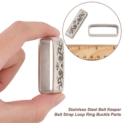 304 Stainless Steel Waist Belt Keeper Rings STAS-WH0044-31-1
