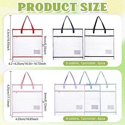 7Pcs 7 Styles PVC Double Layer Storage Tote Bags ABAG-DL0001-02-1