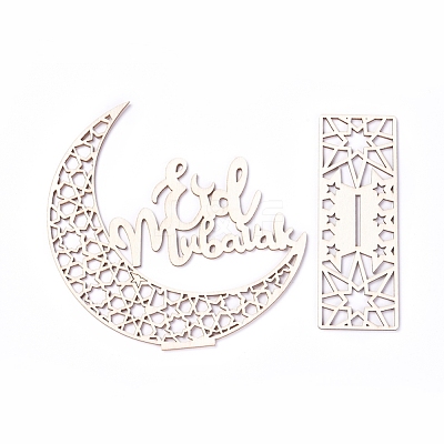 Eid Mubarak Wooden Ornaments WOOD-D022-A06-1