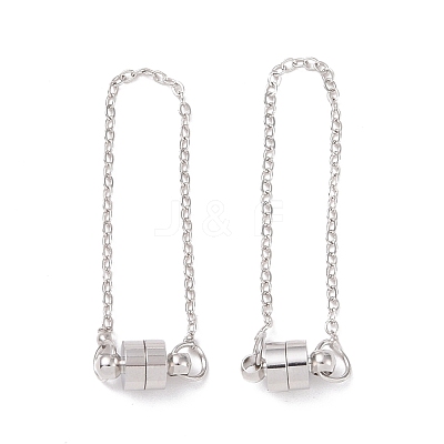 Brass Magnetic Clasp with Cable Safety Chain KK-F839-035P-1
