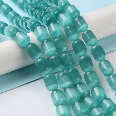 Cat Eye Beads G-NH0003-02B-1