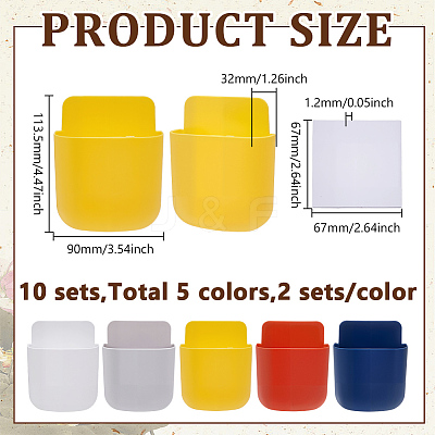 10Sets 5 Colors Plastic Wall-mounted Remote Control Storage Box KY-GO0001-13B-1