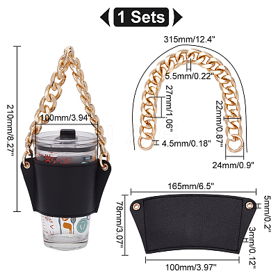 PU Leather Heat Resistant Reusable Cup Sleeve AJEW-WH0326-39B-1