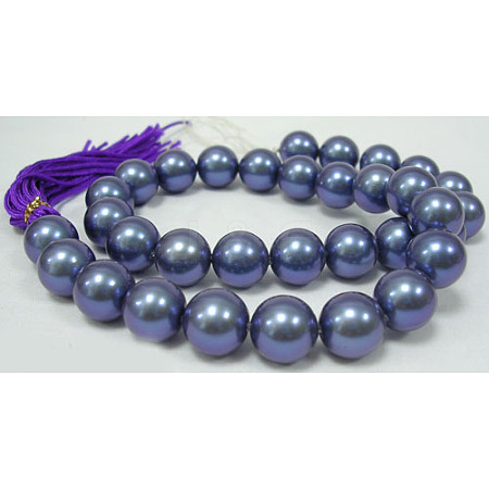 Shell Pearl Beads Strands X-SP10MM637-1