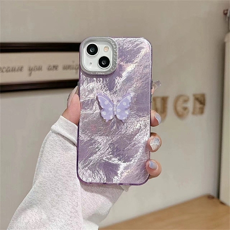 Butterfly Pattern Silicone Mobile Phone Cover PW-WGCC13A-44-1