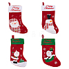 WADORN® 4Pcs 4 Style Cloth Christmas Stocking Hanging Decoration AJEW-WR0001-76-1