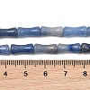 Natural Blue Aventurine Beads Strands GG-CBAEB22-A05-01-4