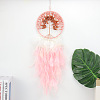 Wire Wrapped Natural Rose Quartz Chip Tree of Life Hanging Decoration PW-WG52224-05-1