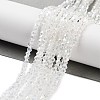 Glass Beads Strands EGLA-S056-2mm-04-1