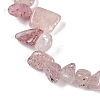 Natural Strawberry Quartz Nuggets Beads Strands G-B125-A20-01-3