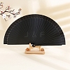 Spanish Solid Color Bamboo with Paper Folding Fan DJ-PW-WGF3F0E-08-1