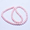 Natural Mashan Jade Beads Strands X-DJAD-6D-02-4