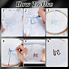 PA Embroidery Transfer Paper Water Soluble Film DIY-WH0678-28-4