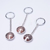 Natural/Synthetic Mixed Stone Keychain KEYC-E023-02-2