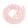 Frosted Transparent Glass Beads Strands GLAA-T032-T10mm-MBB10-2