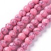 Synthetic Turquoise Beads Strands G-E525-6mm-10-1