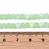 Frosted Imitation Jade Glass Beads Strands GLAA-T032-J4mm-MBB03-4