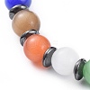 Cat Eye Beads Stretch Bracelets BJEW-JB04646-4