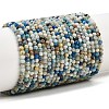 Natural Blue Azurite in Calcite Beads Strands G-P618-3mm-01-2