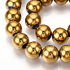 Non-magnetic Synthetic Hematite Beads Strands X-G-S096-12mm-2-3
