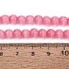 Glass Imitation Cat Eye Beads Strands GLAA-N074-03A-05-4