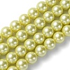 Eco-Friendly Glass Pearl Beads Strands HY-A008-14mm-RB012-1