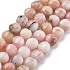 Natural Pink Opal Beads Strands G-C179-A03-02-2