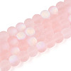 Frosted Transparent Glass Beads Strands GLAA-T032-T10mm-MBB10-1