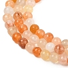 Natural Golden Silk Jade Beads Strands G-N344-01A-01-4