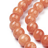 Natural Mashan Jade Beads Strands DJAD-12D-18-2-4