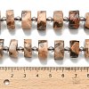 Natural Feldspar Beads Strands G-L642-H04-01-5