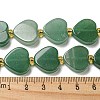 Natural Green Aventurine Beads Strands G-G072-D02-01-5