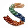 Natural Yellow/Green/Blue/Red Aventurine Beads Strands G-B095-A03-02-1