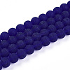 Transparent Glass Beads Strands GLAA-T032-T8mm-MD15-1