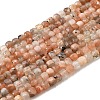 Natural Sunstone Beads Strands G-RM2025-C30-C-1