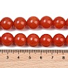 Natural Dyed White Jade Beads Strands GG-CBAEB22-B01-12mm-06-4