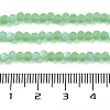 Imitation Jade Glass Beads Strands EGLA-A034-T3mm-MB09-5
