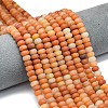Natural Red Aventurine Beads Strands G-P575-A02-8x5mm-05-1