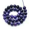 Natural Quartz Beads Strands G-N355-10mm-54-2