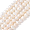 Natural Cultured Freshwater Pearl Beads Strands PEAR-I007-07O-09A-2