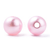 Spray Painted ABS Plastic Imitation Pearl Beads OACR-T015-05B-17-1
