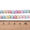 Ombre Effect Opaque Crackle Glass Beads Strands GLAA-Q106-01A-A09-5
