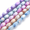 Opaque Baking Painted Crackle Glass Beads Strands EGLA-S174-21-1