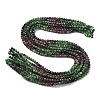Gradient Natural Ruby in Zoisite Beads Strands GG-CBA2E9C-A03-4mm-5
