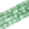 Glass Beads Strands GLAA-N059-5x8mm-03-1