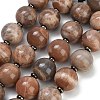 Natural Multi-Moonstone European Beads Strands GG-CBA007A-D07-01-1